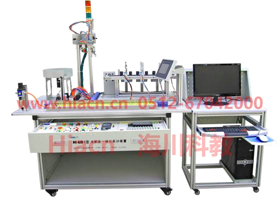  光機(jī)電一體化實(shí)訓(xùn)裝置 