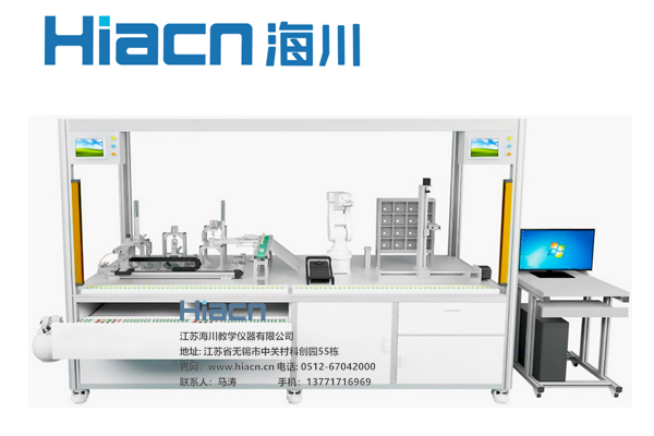 工業(yè)機(jī)器人柔性制造應(yīng)用實(shí)訓(xùn)平臺(tái)產(chǎn)品圖片
